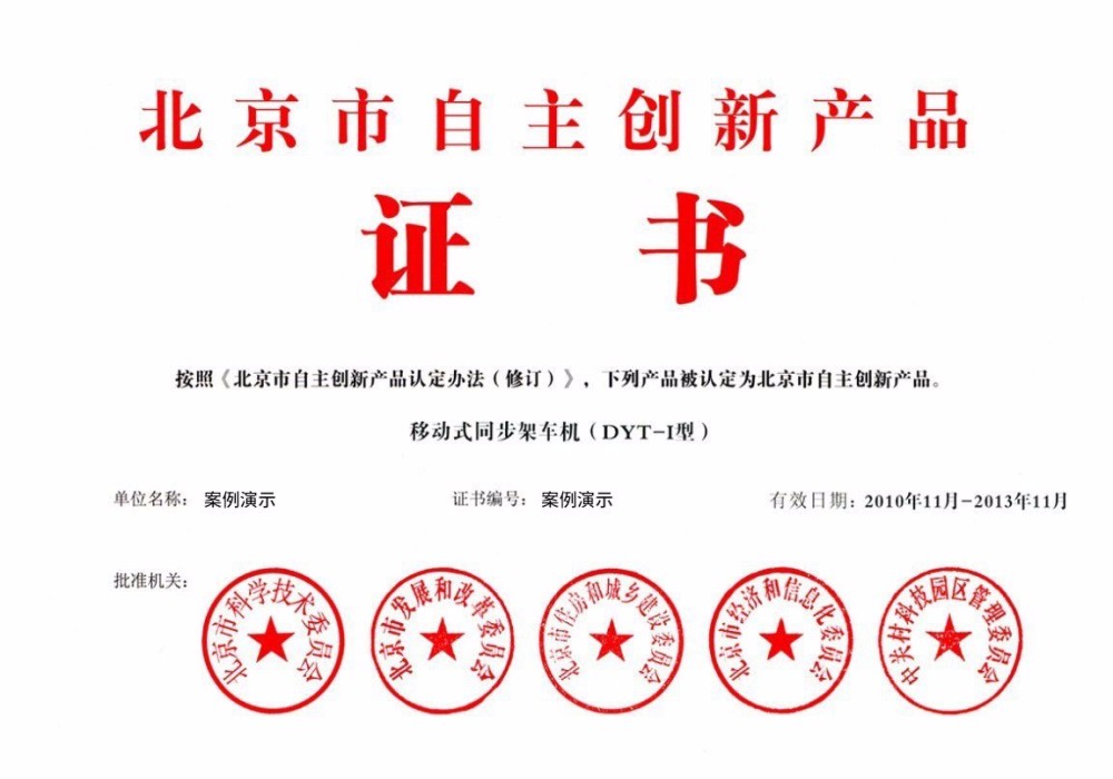 袋栽银耳菌棒生产技术规范：现场见过的几个真实坑